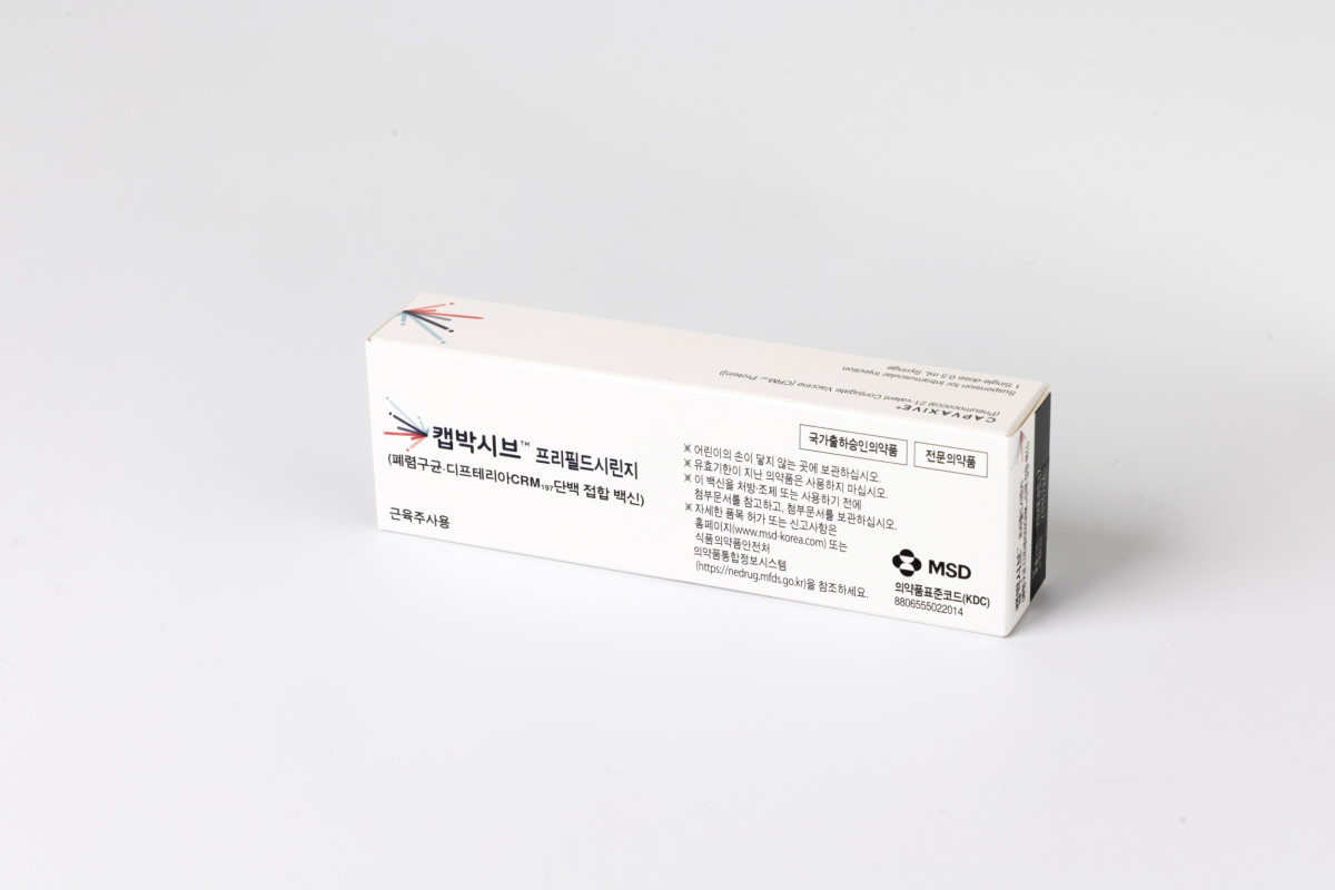 ▲성인 폐렴구균 질환 예방에 특화된 21가 폐렴구균 단백접합 백신 ‘캡박시브’ (사진제공=한국MSD)