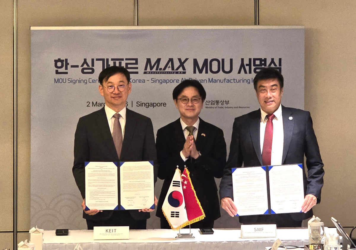 ▲인공지능 기반 제조 혁신을 위한 업무협약 체결 기념촬영. (사진제공=한국산업기술기획평가원)