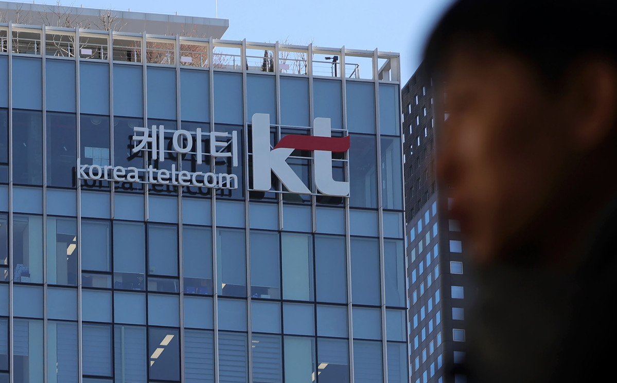 ▲1월 7일 서울 종로구 KT 광화문 사옥 모습. (뉴시스)