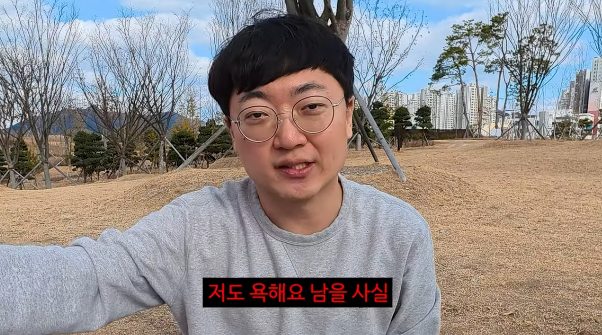 ▲前 충주맨 김선태, 곧장 충TV 잡는다 (출처=유튜브 채널 '김선태' 캡처)