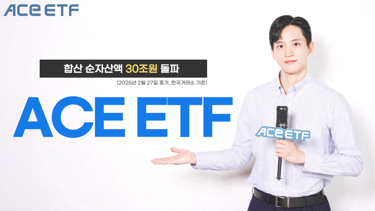 (출처=한국투자신탁운용)