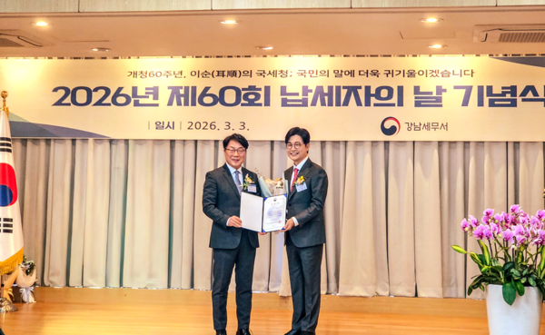 (사진제공=스타본엔터테인먼트)