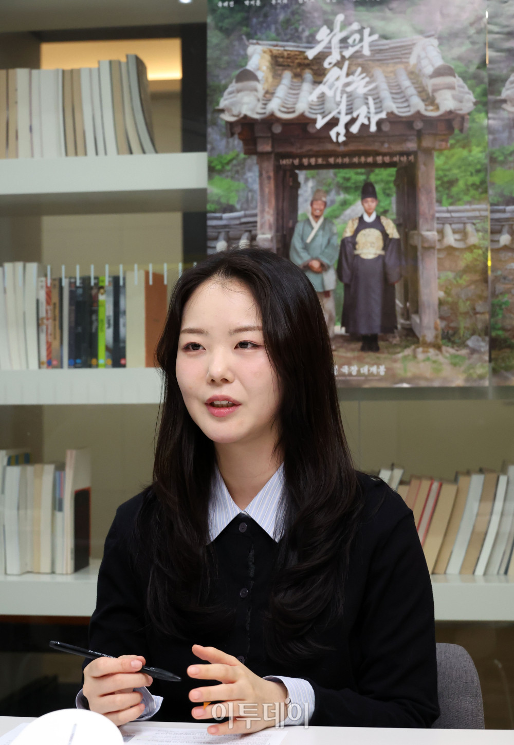 ▲정서연 쇼박스 배급전략팀 사원이 3일 서울 강남구 논현동 사무실에서 이투데이와 인터뷰를 하고 있다. (고이란 기자 photoeran@)