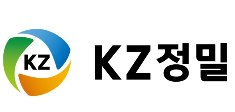 ▲KZ정밀 CI. (KZ정밀)
