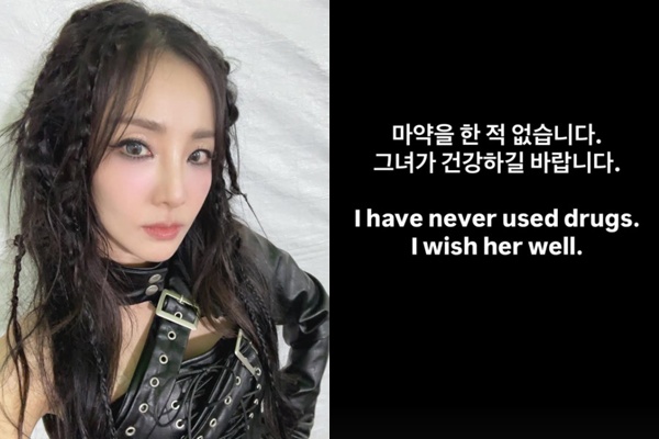 (출처=산다라박SNS)