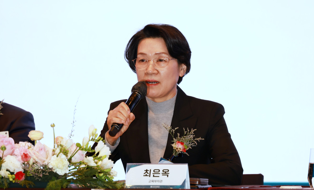 ▲최은옥 교육부 차관이 4일 서울 중구 웨스틴조선호텔에서 열린 한국대학교육협의회 정기총회 ‘교육부와의 대화’에서 발언하고 있다. (사진=교육부)