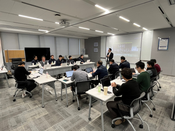 ▲유진기업은 최근 임원 및 본사 팀장을 대상으로 '인공지능(AI) Intensive' 과정을 개설해 AI 실무 활용 능력 키우기에 나섰다. (사진제공=유진그룹)