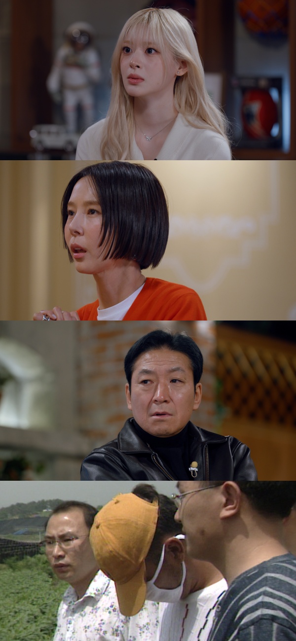 ▲'꼬꼬무' (사진제공=SBS )