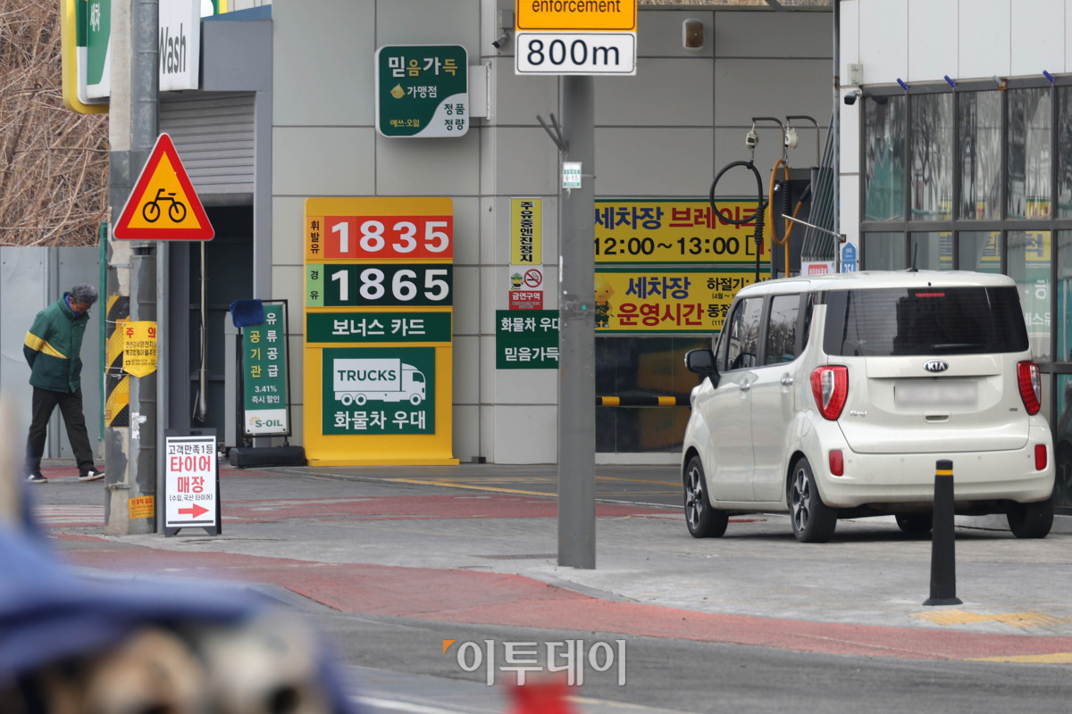▲5일 서울의 한 주유소. 고이란 기자 photoeran@