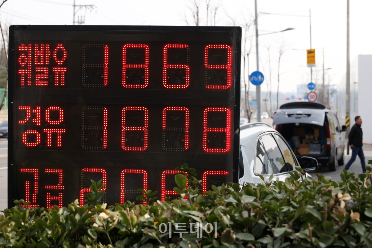 ▲5일 서울의 한 주유소. 고이란 기자 photoeran@