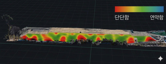 ▲AI 스마트 계측시스템 3D 분석화면 사진. (사진제공=한국토지주택공사)