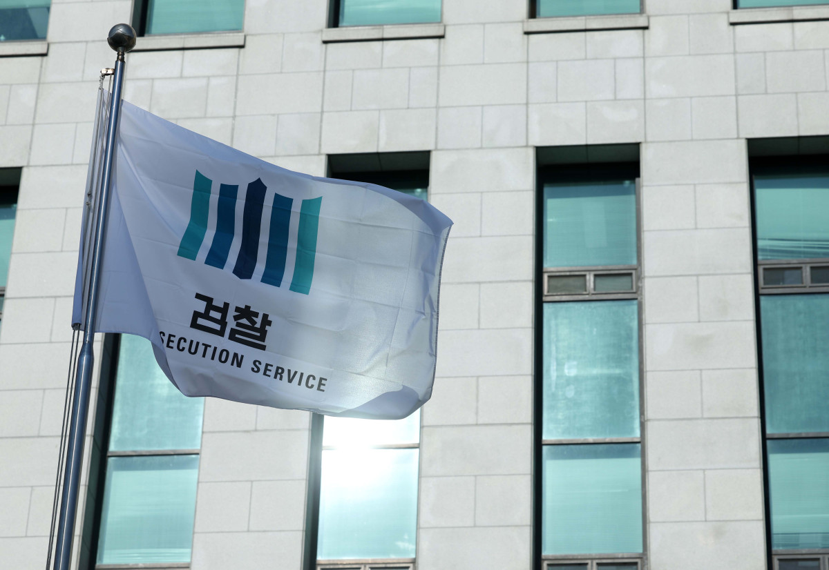 [단독] 대출금으로 ‘자기자금’ 꾸며 또 대출…‘744억 편취’ 기업은행 전직원 공소장 보니