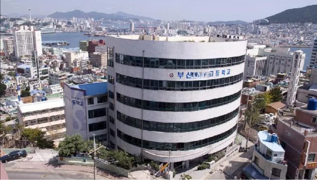 ▲지역 보좌관 A씨가 감사로 등재되어 있는 백석학원 전경 (사진출처=인터넷 갈무리)