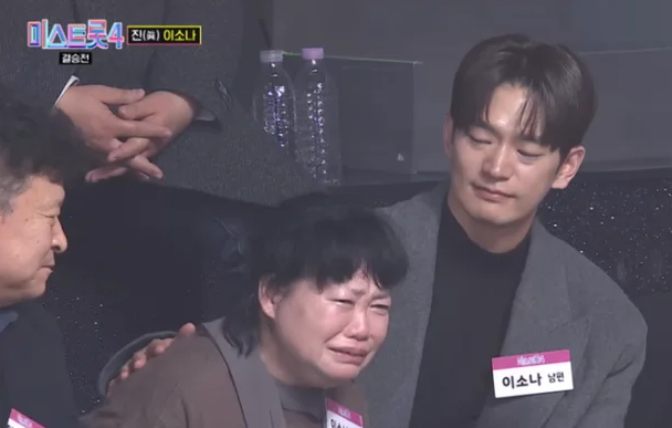 ▲배우 강상준 (출처=TV조선 ‘미스트롯4’ 캡처)