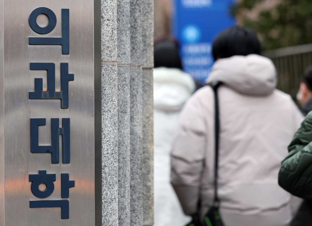 ▲서울의 한 의과대학. (뉴시스)