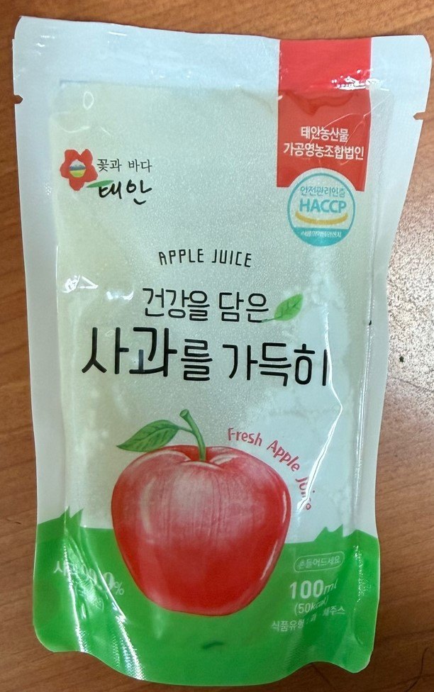 ▲납 기준 초과 검출로 판매 중단·회수 대상 사과주스 제품 (사진제공=식품안전나라)