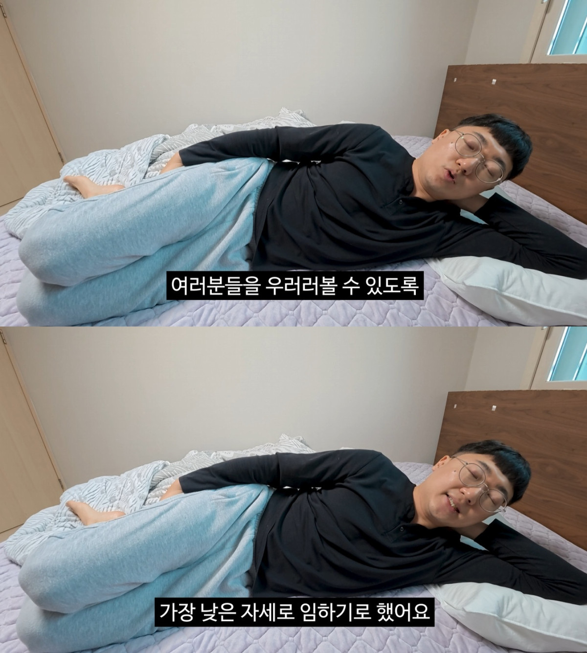 (출처=유튜브 채널 '김선태' 캡처)