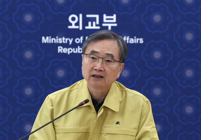 ▲조현 외교부 장관이 7일 서울 종로구 외교부 청사에서 재외국민보호대책본부 회의를 주재하며 발언하고 있다. (연합뉴스)