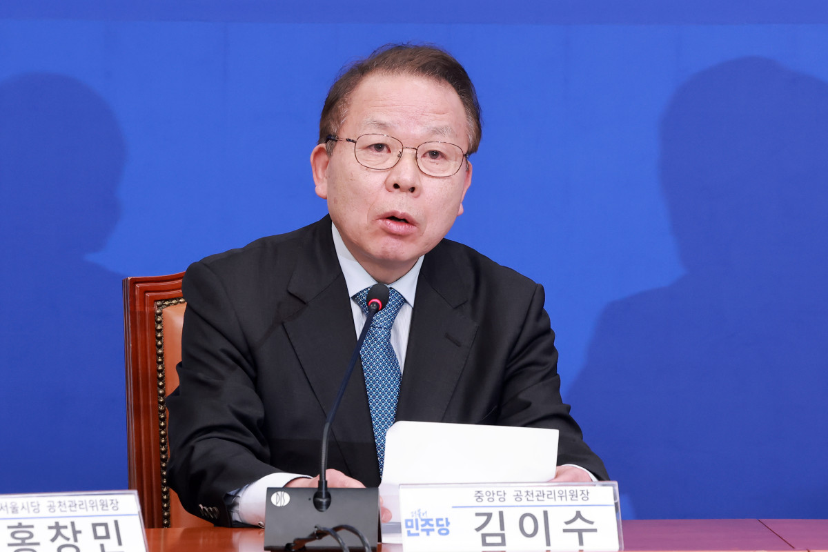 ▲김이수 더불어민주당 중앙당 공천관리위원장이 4일 국회에서 열린 중앙당 및 시·도당 공관위원장 연석회의에 참석해 발언하고 있다. 사진=연합뉴스