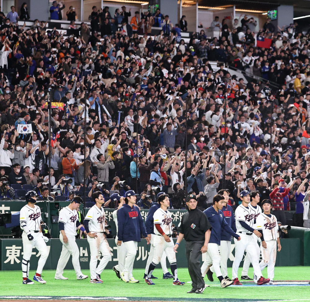 WBC 도쿄돔 경기 관련 이미지