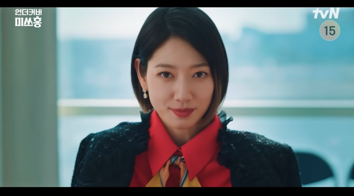 ▲'언더커버 미쓰홍' 종영…시청률 12.4%, 언더커버 미쓰홍 마지막회, 한민증권 결말은? (출처=tvN '언더커버 미쓰홍' 캡처)