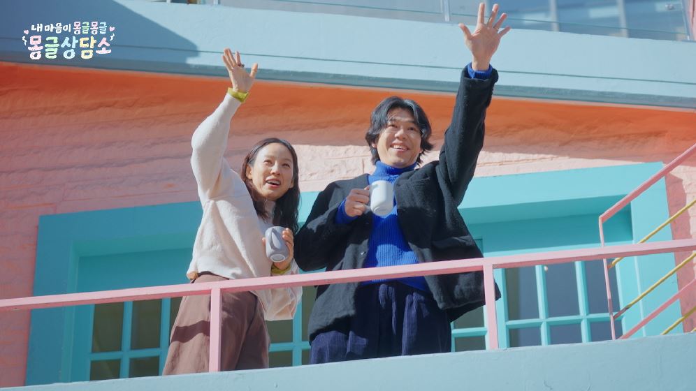 (사진제공=SBS)