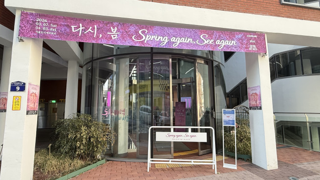 ▲중소벤처기업진흥공단과 서울경제진흥원이 서울 성동구 성수동에서 진행하는 사회적기업 전시회의 모습. (사진제공=중소벤처기업진흥공단)