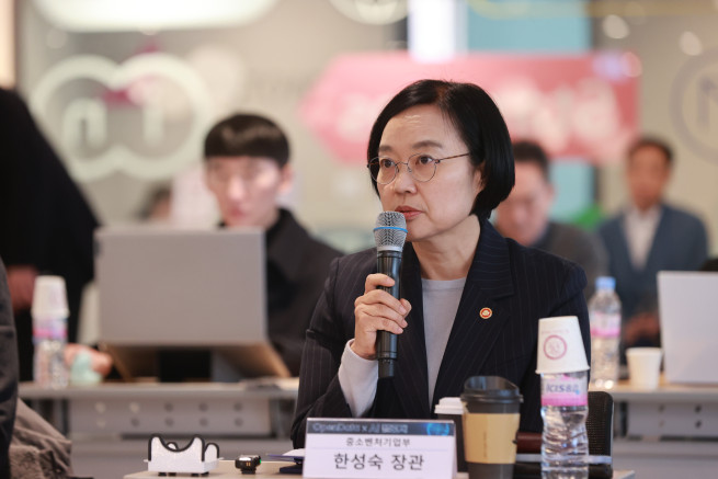 ▲한성숙 중소벤처기업부 장관. (사진출처=중소벤처기업부)