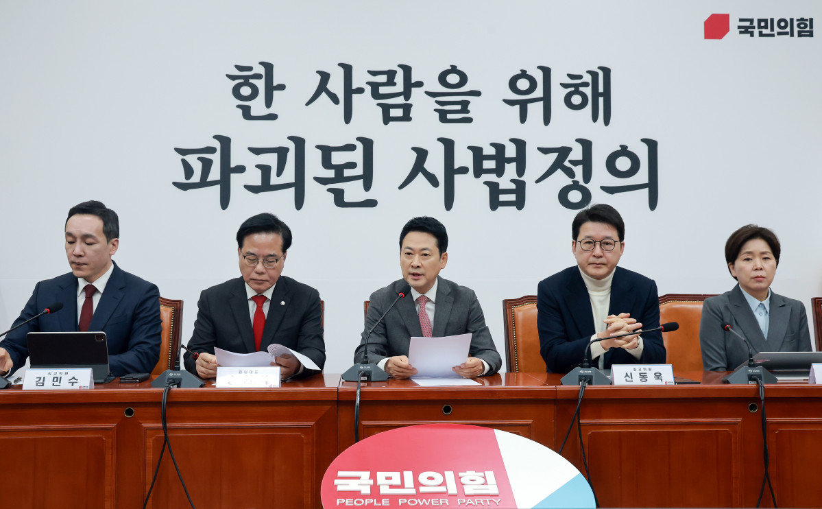▲국민의힘 장동혁 대표가 9일 국회에서 열린 최고위원회의에 참석해 발언하고 있다. (연합뉴스)