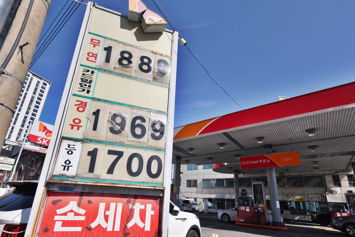 (연합뉴스)