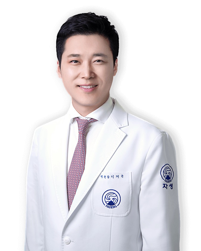 ▲이제균 대구자생한방병원 병원장(자생한방병원)