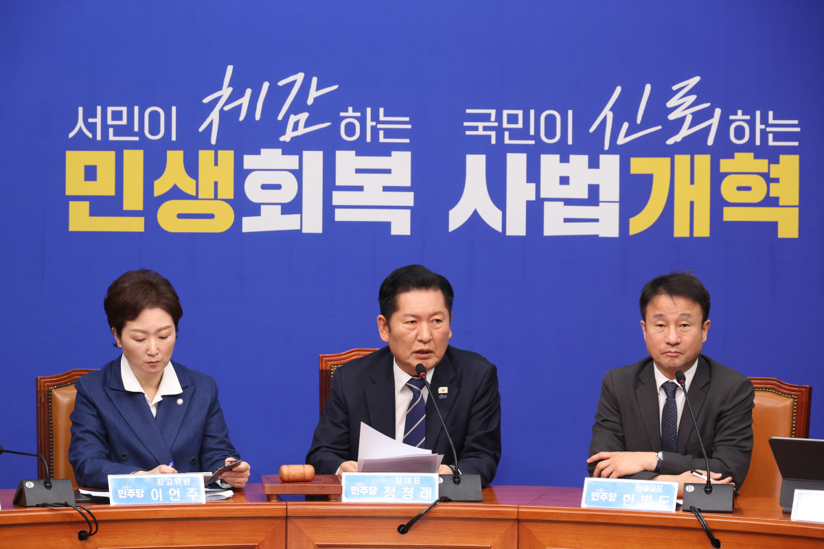 ▲정청래 더불어민주당 대표가 9일 오전 서울 여의도 국회에서 열린 최고위원회의에서 발언을 하고 있다. (사진=뉴시스)