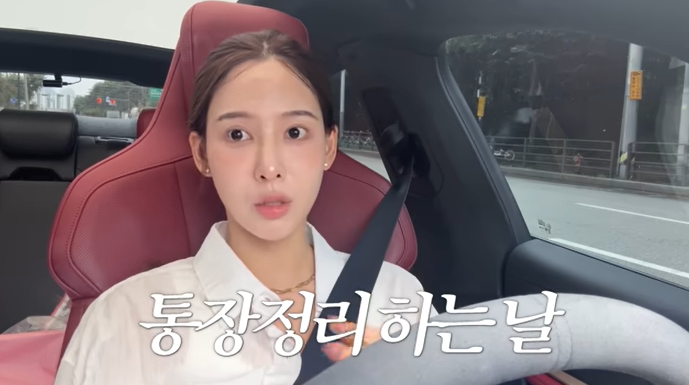 (출처=유튜브 채널 ‘일단이나연’ 캡처)