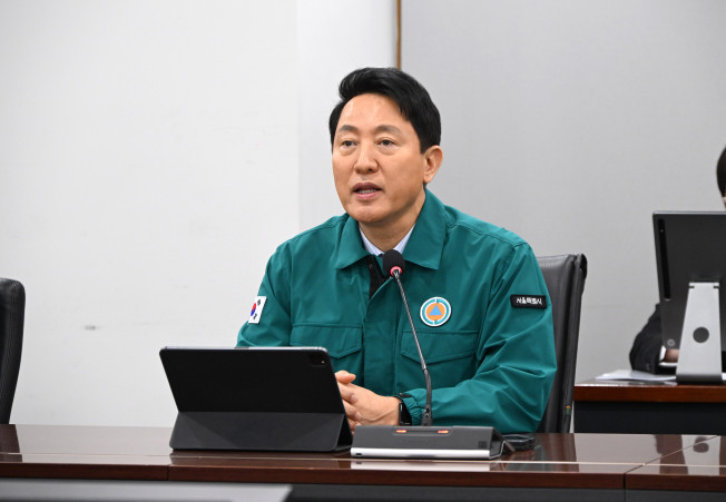 ▲오세훈 서울시장이 9일(월) 서울시청에서 열린 'BTS 컴백 행사 안전관리 합동 점검회의'에서 모두발언을 하고 있다. (사진제공=서울시)