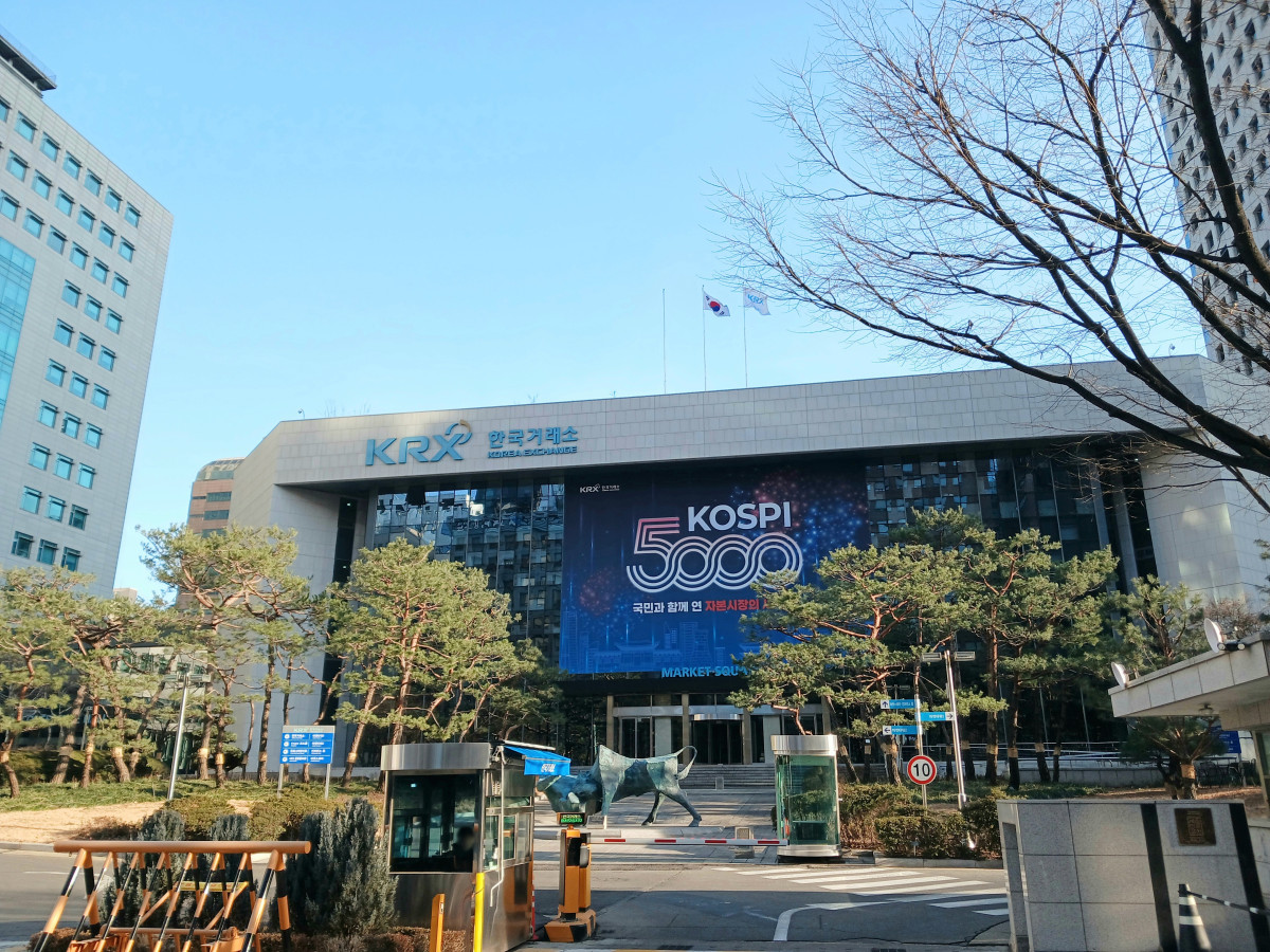 ▲여의도 KRX한국거래소 (연합뉴스)