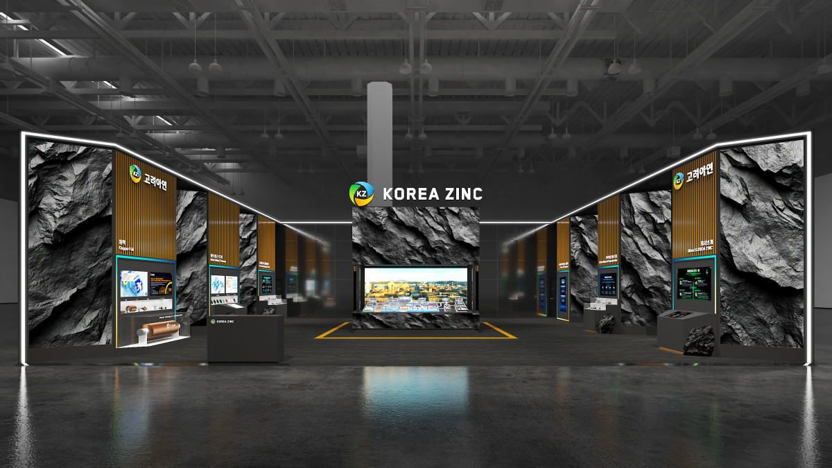 ▲인터배터리 2026에 참가하는 고려아연 전시 부스 조감도. (사진제공=고려아연)