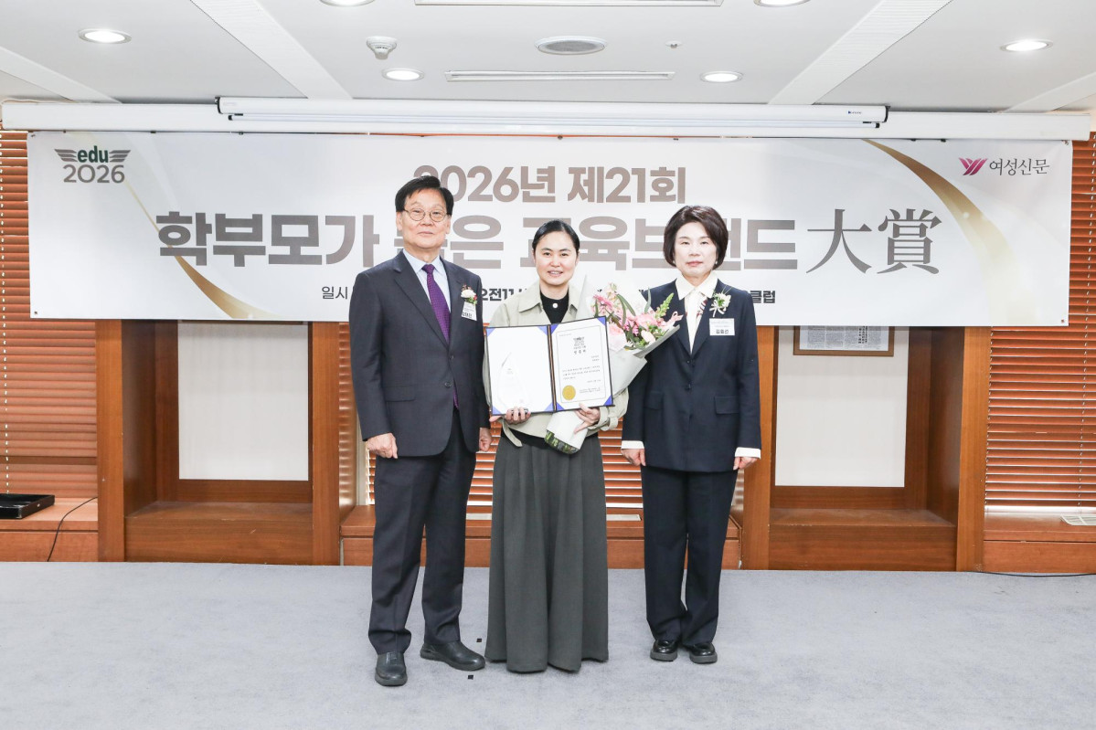 (공터영어 제공)