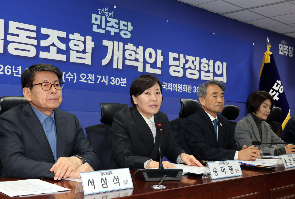 ▲송미령 농림축산식품부 장관이 11일 국회 의원회관에서 열린 농업협동조합 개혁안 당정 협의에서 발언하고 있다. (연합뉴스)