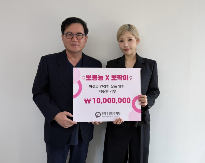 (샌드박스 네트워크 제공)