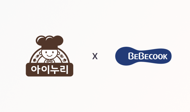 ▲CJ프레시웨이 아이누리 및 베베쿡 로고. (사진제공=CJ프레시웨이)