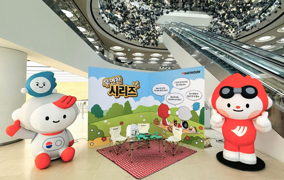 ▲한국앤컴퍼니그룹이 ‘우연한 시리즈’를 운영한다. (자료제공=한국앤컴퍼니그룹)