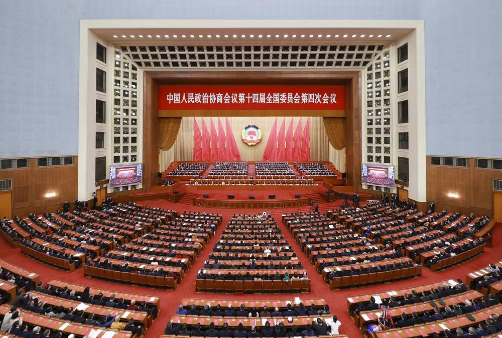 ▲중국인민정치협상회의(정협) 제14기 전국위원회 제4차 회의 폐막식이 11일 베이징 인민대회당에서 열렸다. (베이징/신화뉴시스)
