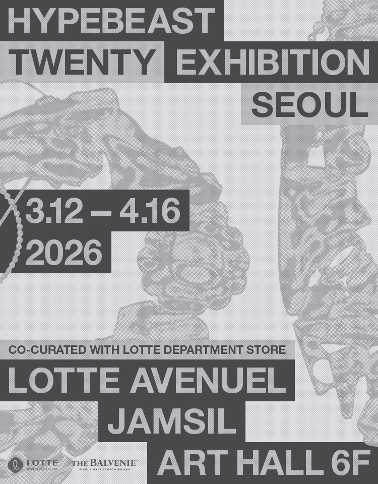 ▲'하입비스트 20주년 기념 롯데백화점 공동 기획 전시' 포스터 (사진제공=롯데백화점)