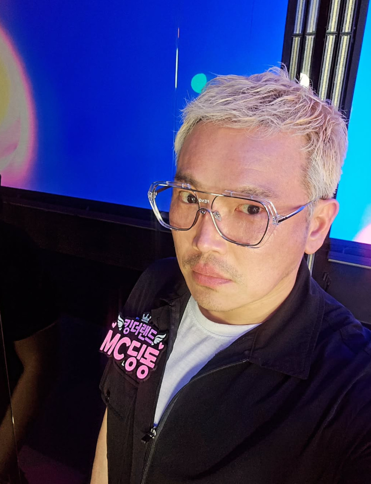 (출처=MC딩동SNS)