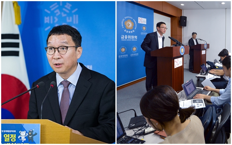 ▲2018년 2월1일 당시 김학수 금융위 증권선물위원회 상임위원이 서울 종로구 정부서울청사 합동브리핑실에서 '자본시장 제재절차 개선방안'을 발표하고 있다.(사진 왼쪽)2015년 8월4일 당시 김학수 금융위원회 자본시장국장이 서울 중구 세종대로 금융위원회에서 개인종합자산관리계좌(ISA:Individual Savings Account) 제도 도입 방안을 발표하고 있다.(사진 오른쪽) (출처=금융위원회, 뉴시스)