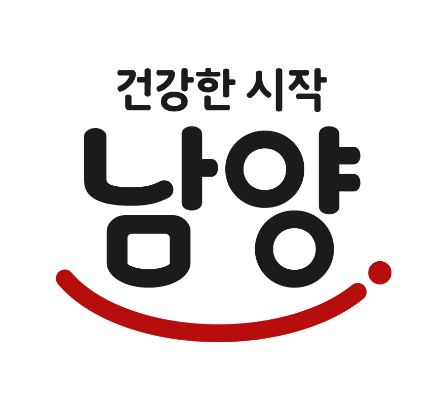 ▲남양유업 로고. (사진제공=남양유업)