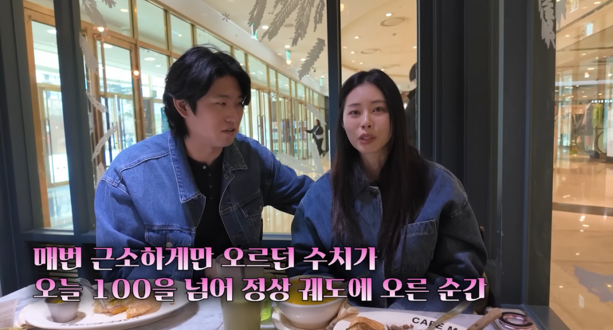 ▲서동주 부부. (출처=유튜브 채널 '서동주의 또.도.동' 캡처)