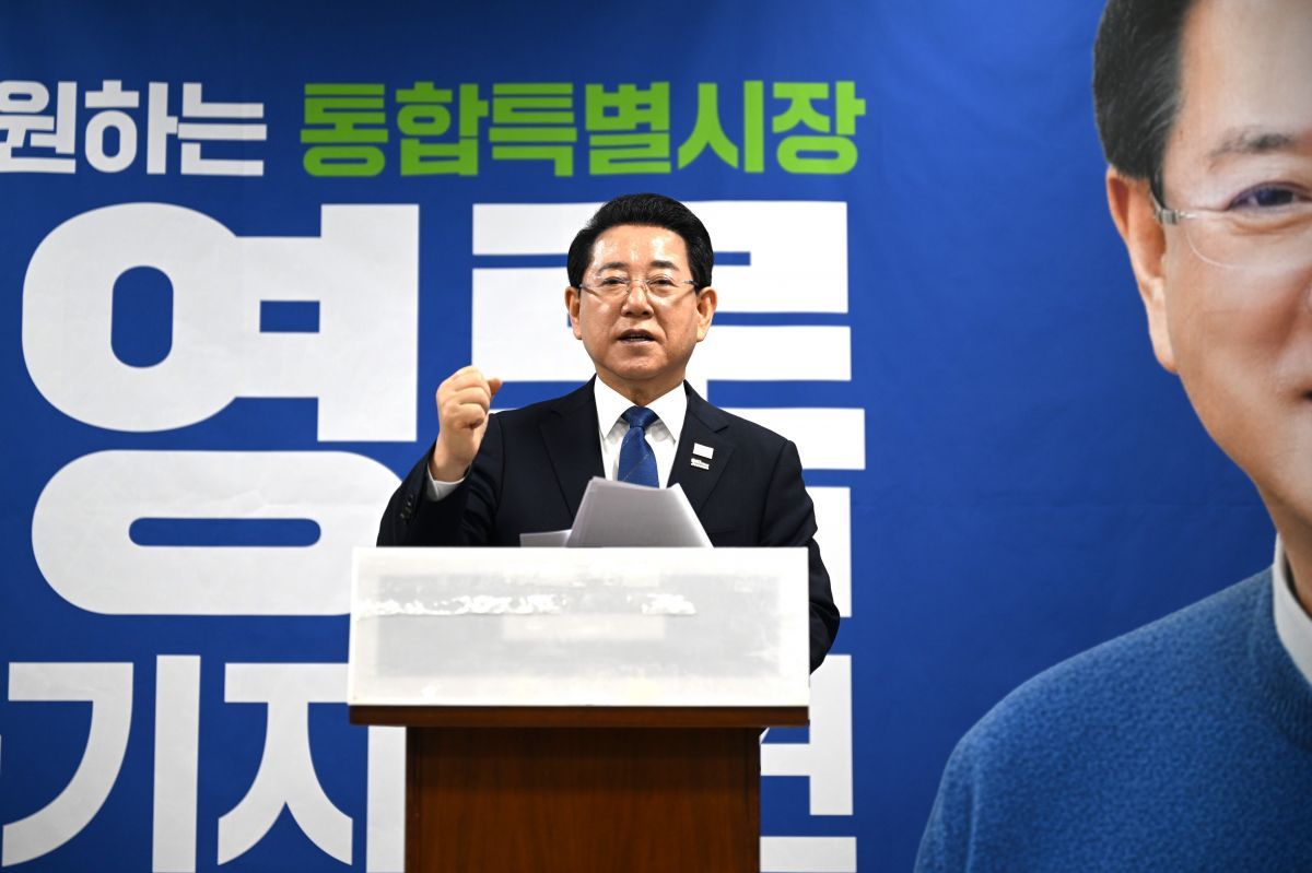 ▲김영록 전남광주통합특별시장 예비후보가 최근 광주시의회에서 기자회견. (사진제공=뉴시스)