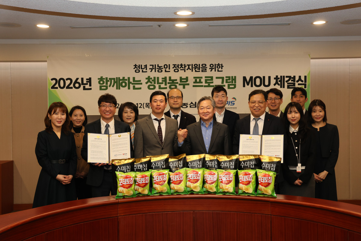 청년농 감자, 농심이 산다…농정원과 판로 지원 6년째