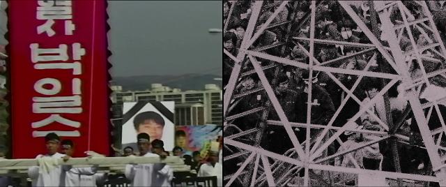 ▲다큐멘터리 '오, 발렌타인!' 스틸. (사진제공=(주)시네마달)